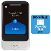 口译+相机翻译POCKETALK poketoku S(在全局通讯2年有)PTSGW白