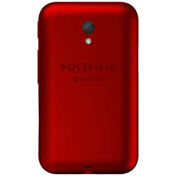 口译+相机翻译POCKETALK poketoku S(在全局通讯2年有)PTSGR红_5