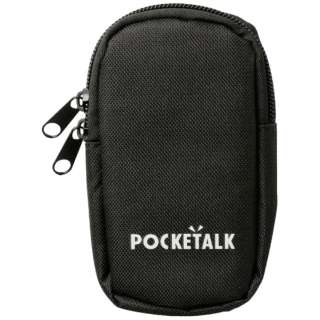 POCKETALK poketoku专用的门PT-PBK黑色