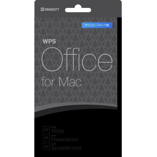 wps office for mac osfor mac