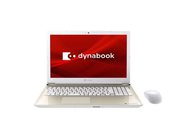 SHARP Dynabook EDIONオリジナル ノートパソコン サテンゴー… - PC/タブレット