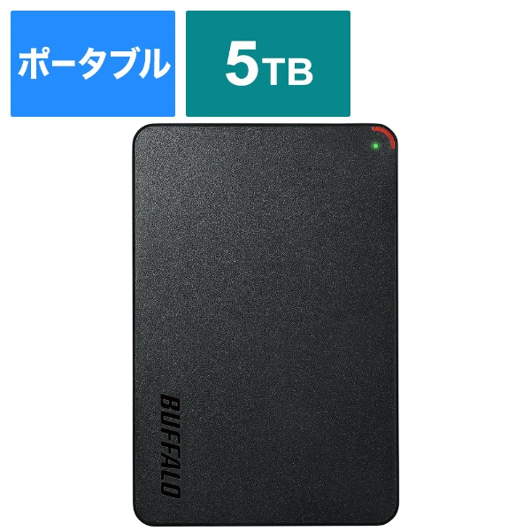 外付けHDD USB-A接続 (Chrome/Mac/Windows11対応) ブラック HD-PCFS5.0U3-GBA [5TB /ポータブル型]