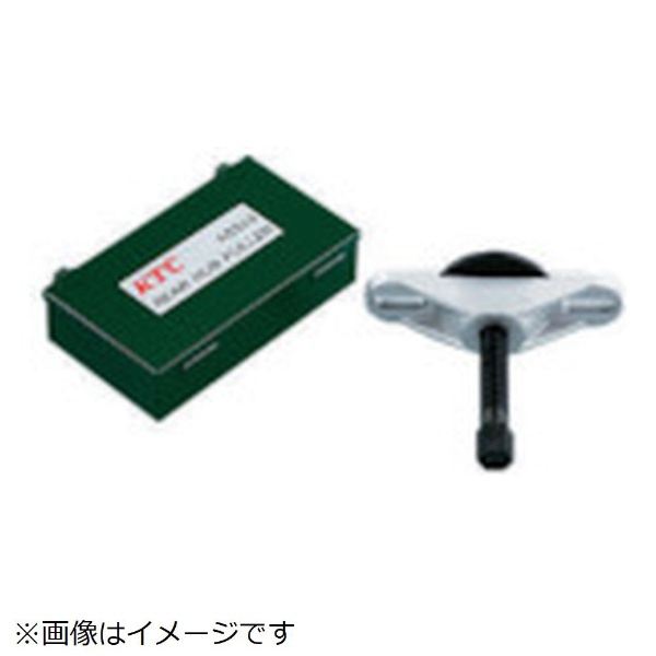 ＫＴＣ マルチプラー用センターボルトＡｓｓｙ AS301-1 京都機械工具