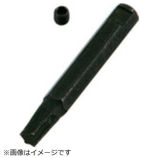 ギフ_包装 京都機械工具 KTC 12.7mm 2インチ ヘキサゴン ビットソケット 14mm BT414