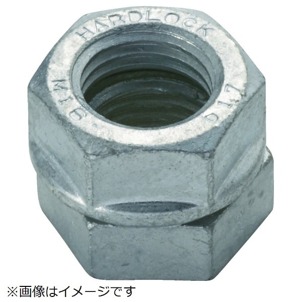 ハードロックナット（薄型・Ｈ−３ M30 鉄 三価ホワイト  - 4