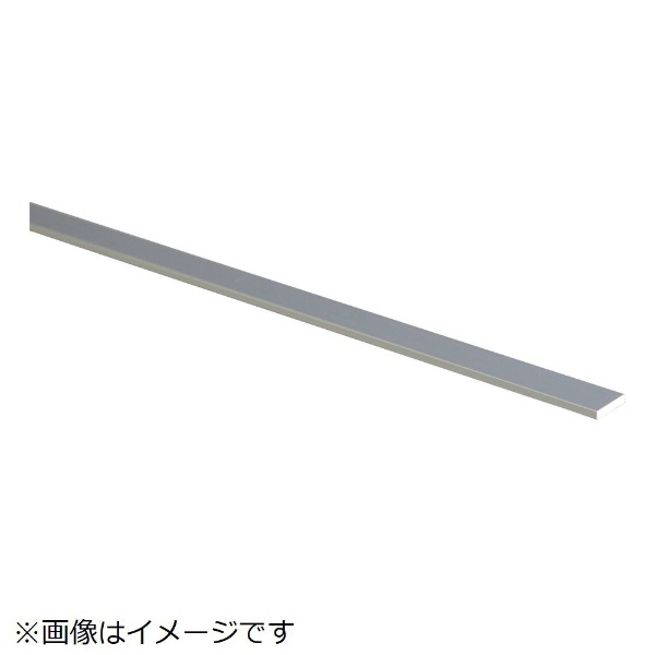 光 アルミ平板 １５×１９９５×３ｍｍ AH1532 光｜HIKARI 通販