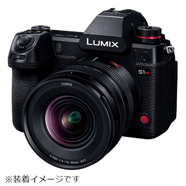 カメラレンズ LUMIX S PRO 16-35mm F4 S-R1635 [ライカL /ズームレンズ