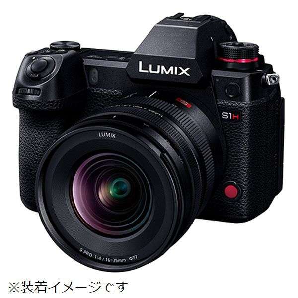 JY@LUMIX S PRO 16-35mm F4 S-R1635 [CJL /Y[Y]_5