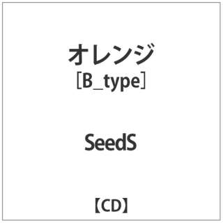 SeedS/ IW B_type yCDz