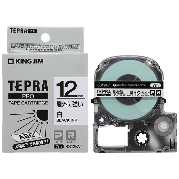 PROテープカートリッジ 屋外に強いラベル TEPRA(テプラ) PROシリーズ