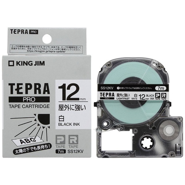 PROテープカートリッジ 屋外に強いラベル TEPRA(テプラ) PROシリーズ 白 SS12KV [黒文字 /12mm幅] キングジム｜KING  JIM 通販