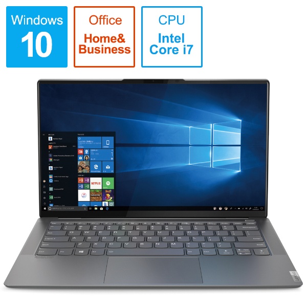 ノートパソコン YOGAS940 アイアングレー 81Q8001LJP [14.0型 /4K対応 /Windows10 Home /intel  Core i7 /Office HomeandBusiness /メモリ：16GB /SSD：1TB /2019年11月モデル] LENOVO｜レノボジャパン  通販 | ビックカメラ.com