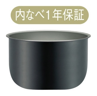 タイガー マイコン炊飯ジャー（5.5合炊き）　ベージュTIGER JBH-G100 C