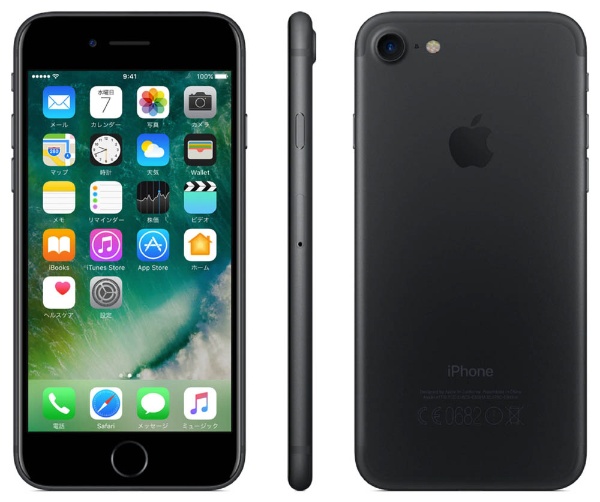 ドコモ】Apple iPhone 7 A10 Fusion 4.7型 ストレージ： 32GB nanoSIM 