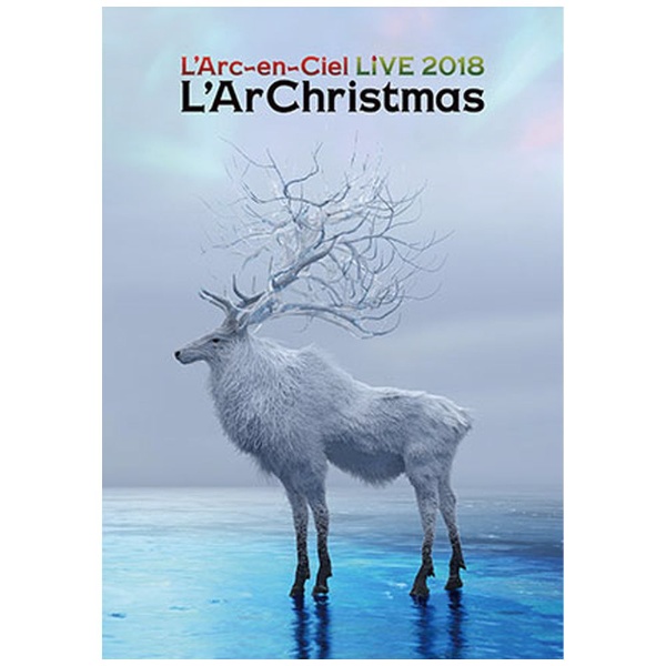 L'Arc～en～Ciel/ LIVE 2018 L'ArChristmas DVD盤 【DVD】 ソニー ...