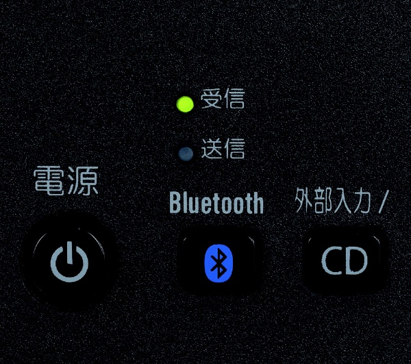 CDラジオ Aurexシリーズ ブラック TY-AN1(K) [ワイドFM対応 /Bluetooth