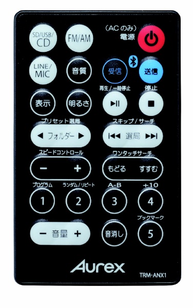 CDラジオ Aurexシリーズ ブラック TY-ANX1(K) [ワイドFM対応 /Bluetooth対応]
