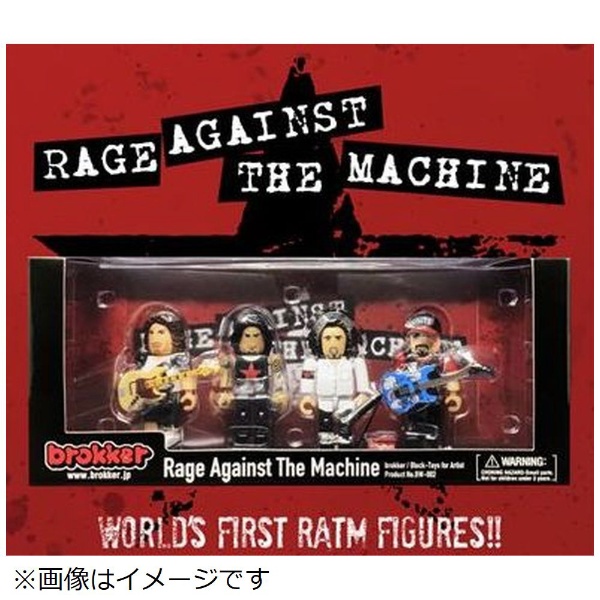 brokkerシリーズ Rage Against the Machine 【処分品の為、外装不良 