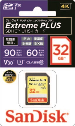 SDHCカード Extreme PLUS（エクストリーム プラス） SDSDXSF-032G-JBJCP [Class10 /32GB]
