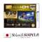 PCj^[ plus one HDMI ubN LCD-10000VH6 [10.1^ /WXGA(1280~800j /Ch]_8