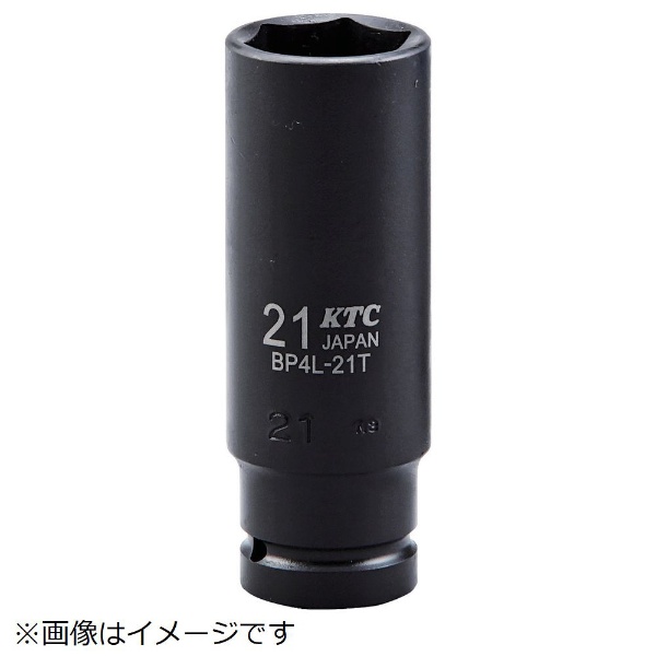 京都機械工具(KTC) インパクトレンチ ユニバーサルジョイントソケット BP4L24JUP 対辺寸法:24×全長:194×差込角:12.7  c1So3sxlMj, 製造、工場用 - urbanoeng.com.br