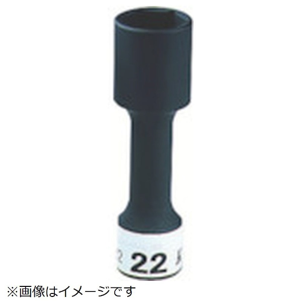 KTC 12.7sq.インパクトレンチ用ソケット(ディープ薄肉) 22mm BP4L22TP LWPruPMYDM, 自動車 -  centralcampo.com.br