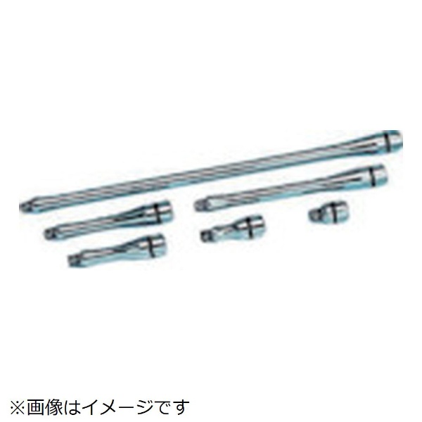 ネプロス ９．５ｓｑ．エクステンションバーセット［６本組］ NTBE306 京都機械工具｜KYOTO TOOL 通販 | ビックカメラ.com