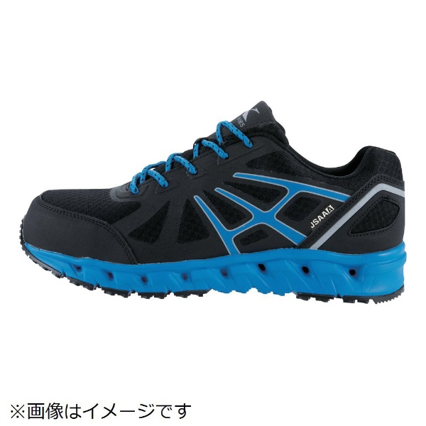 xebec safety shoes