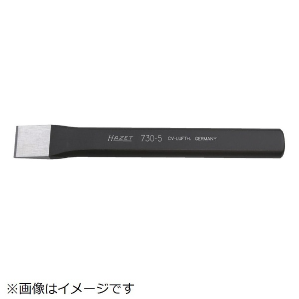 ＨＡＺＥＴ 平タガネ 730-8 HAZET社｜ハゼット 通販