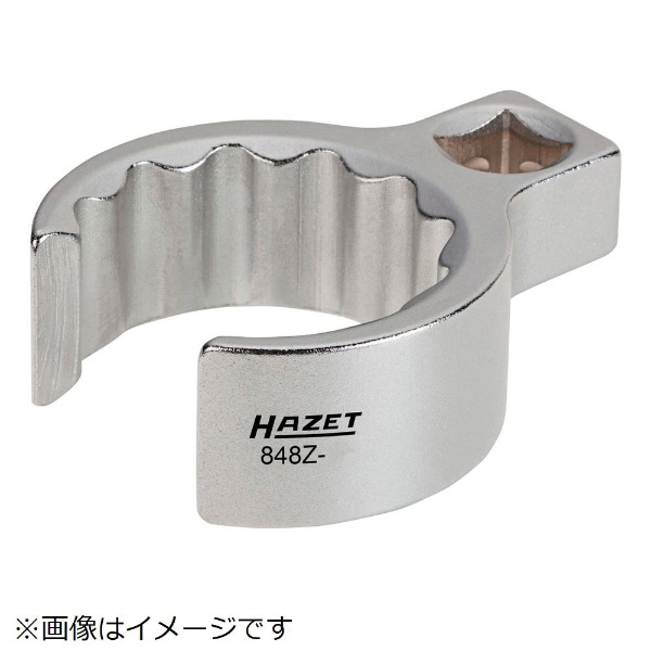 HAZET クローフートレンチ(フレアタイプ) 対辺寸法21mm 848Z-21-