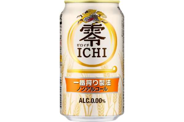 キリン「零ICHI(ゼロイチ)」 アルコール度数0.00%