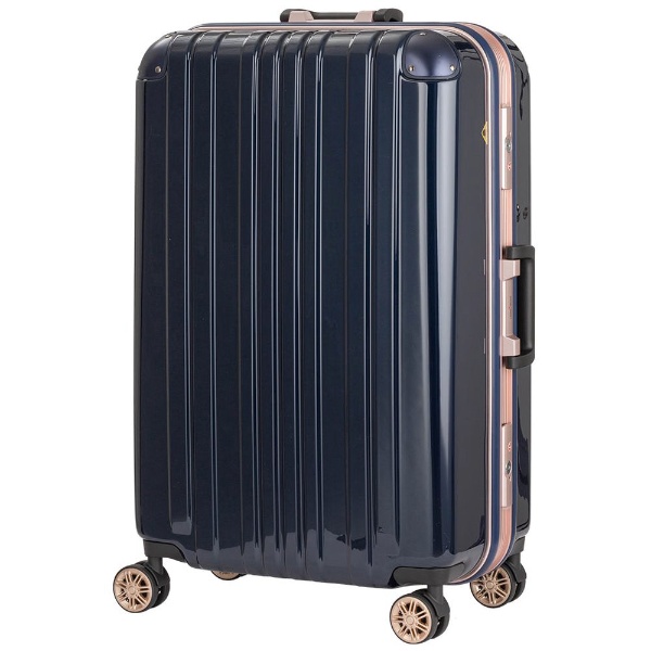 スーツケース 48L(58L) ネイビー 5122-55-NV [TSAロック搭載