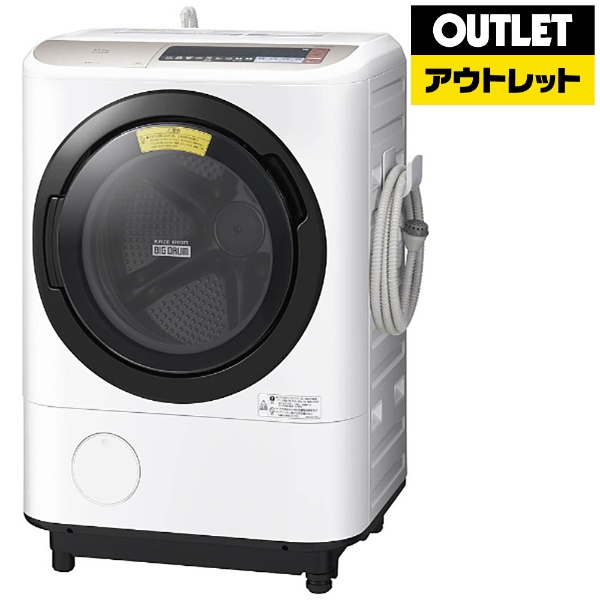 BD-NBK120EL-W ドラム式洗濯乾燥機 ホワイト [洗濯12.0kg /乾燥6.0kg 