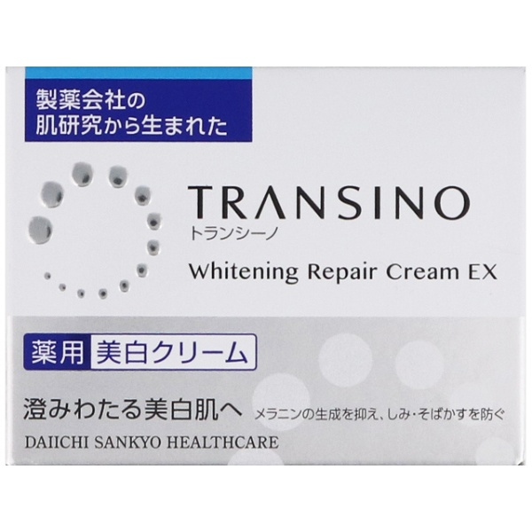 トランシーノ 薬用ホワイトニングリペアクリームEX(35g)