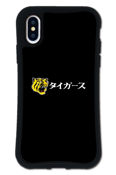 iPhoneX XS WAYLLY-MK 《週末限定タイムセール》 × 阪神タイガース 信憑 セット mktgs-set-x-ktkn ドレッサー カタカナ