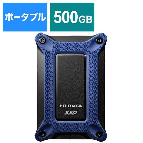SSPG-USC500NV 外付けSSD USB-C＋USB-A接続 [500GB /ポータブル型] 【処分品の為、外装不良による返品・交換不可】