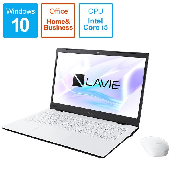 ノートパソコン LAVIE Home Mobile パールホワイト PC-HM550PAW-2 [14.0型 /Windows10 Home  /intel Core i5 /Office HomeandBusiness /メモリ：8GB /SSD：256GB /2019年秋冬モデル]