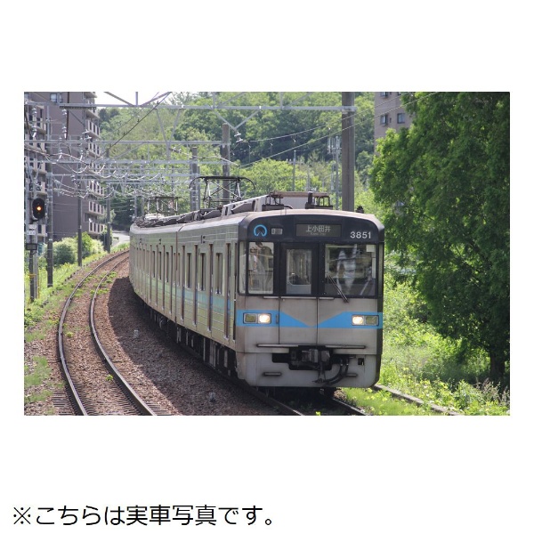 2020A/W新作送料無料 鉄道コレクション 名古屋市交通局鶴舞線3050形6両セット 人気激安