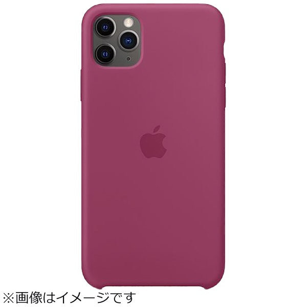 純正】iPhone 11 Pro Max シリコーンケース MXM82FE/A ポメグラネット Apple｜アップル 通販 | ビックカメラ.com