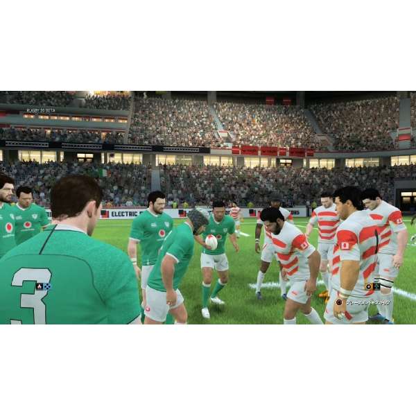 RUGBY 20 yPS4z_2