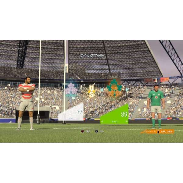 RUGBY 20 yPS4z_3