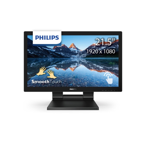 2023年6月製造　PHILIPS 液晶ディスプレイ PCモニター