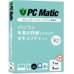 PC Matic 1N5䃉CZX [WinEMacEAndroidp]