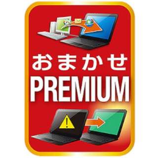܂Premium [Windowsp] y_E[hŁz