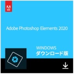 Photoshop Elements 2020 [Windowsp] y_E[hŁz