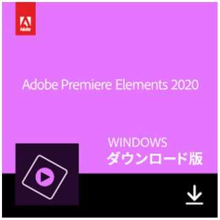 Premiere Elements 2020 [Windowsp] y_E[hŁz