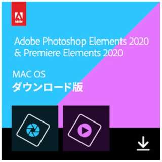 Photoshop & Premiere Elements 2020 [Macp] y_E[hŁz