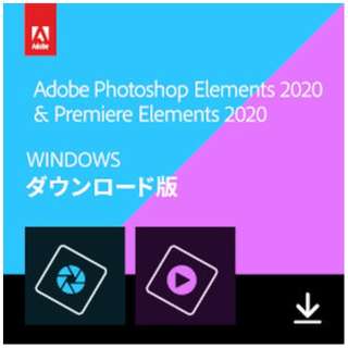 Photoshop & Premiere Elements 2020 [Windowsp] y_E[hŁz