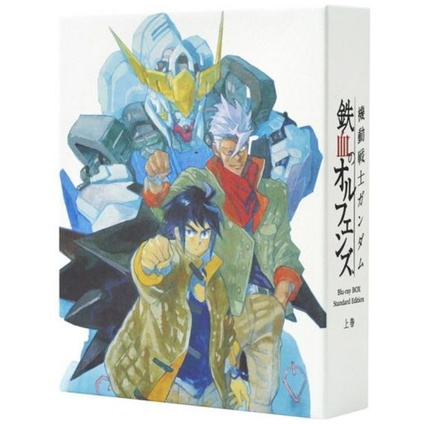 機動戦士ガンダム 鉄血のオルフェンズ Blu-ray BOX Standard Edition