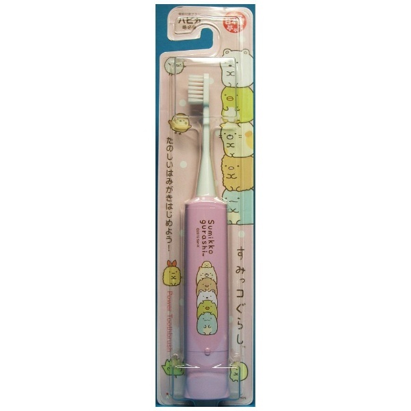 電動歯ブラシ ハピカすみっコぐらし ピンク DB5PSG [振動式 /こども用] ミニマム｜minimum 通販
